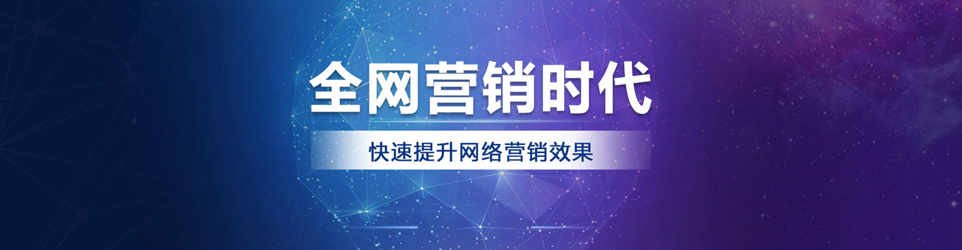 滨海微博信息流